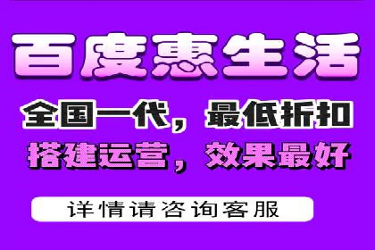 竞价推广代运营成功案例：品牌曝光度大增的秘诀